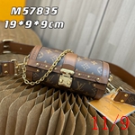 スーパーコピールイヴィトンバッグ